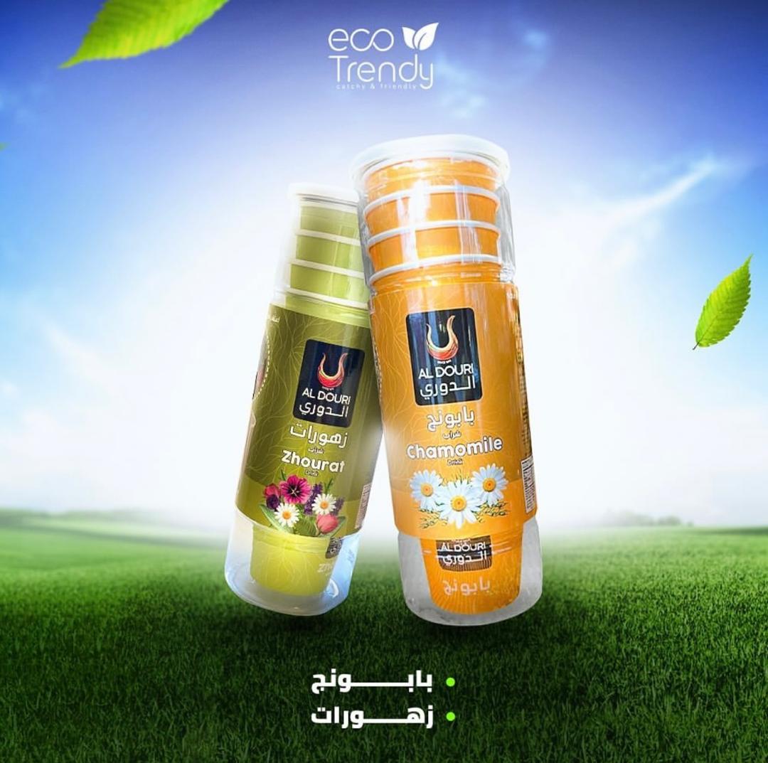 on-the-go natural herbs cups