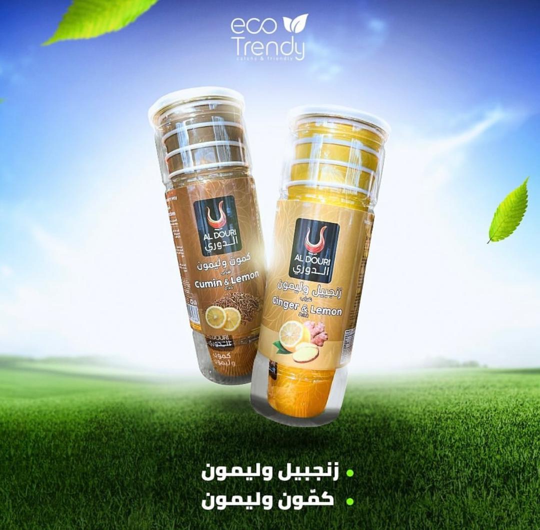 on-the-go natural herbs cups