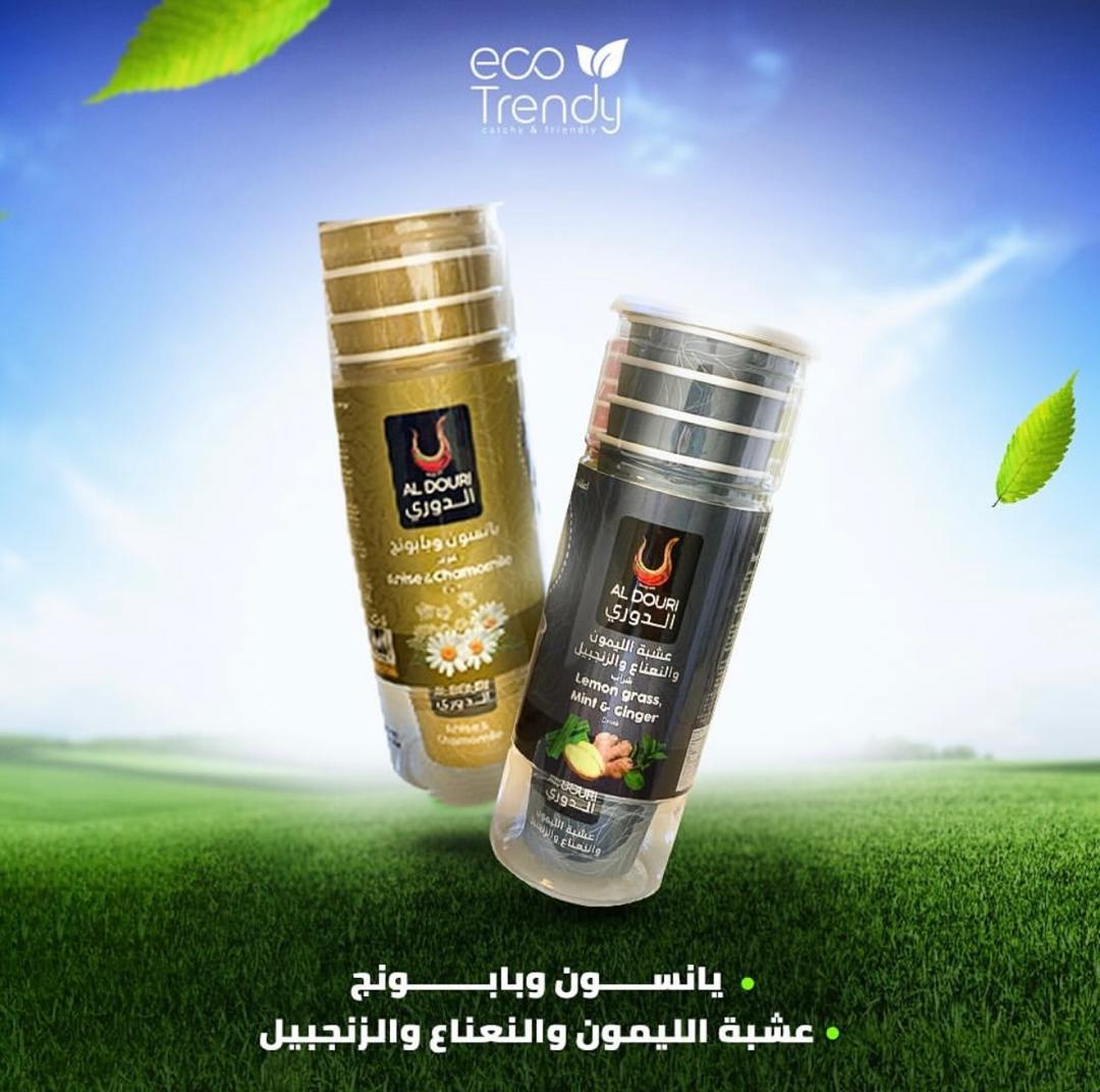 on-the-go natural herbs cups