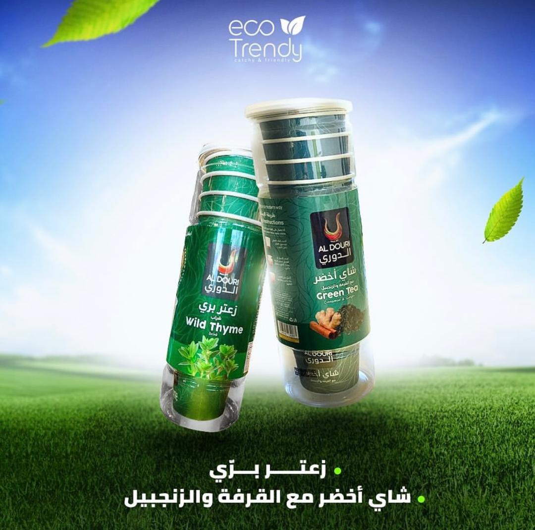 on-the-go natural herbs cups