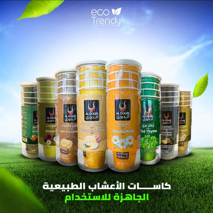 on-the-go natural herbs cups